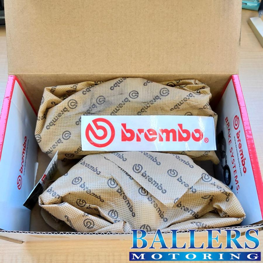 brembo（ブレンボ） 【アウトレット】Brembo 低ダスト ブレーキパッド