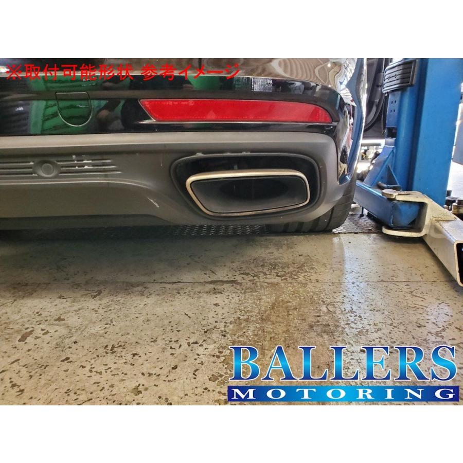 ポルシェ パナメーラ 971 マフラーカッター 左右セット シルバー 4本