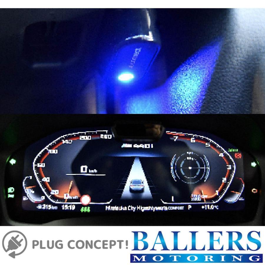 PLUG connect. EXC BMW 2シリーズ F22 M235i M240i エキゾーストバルブ 