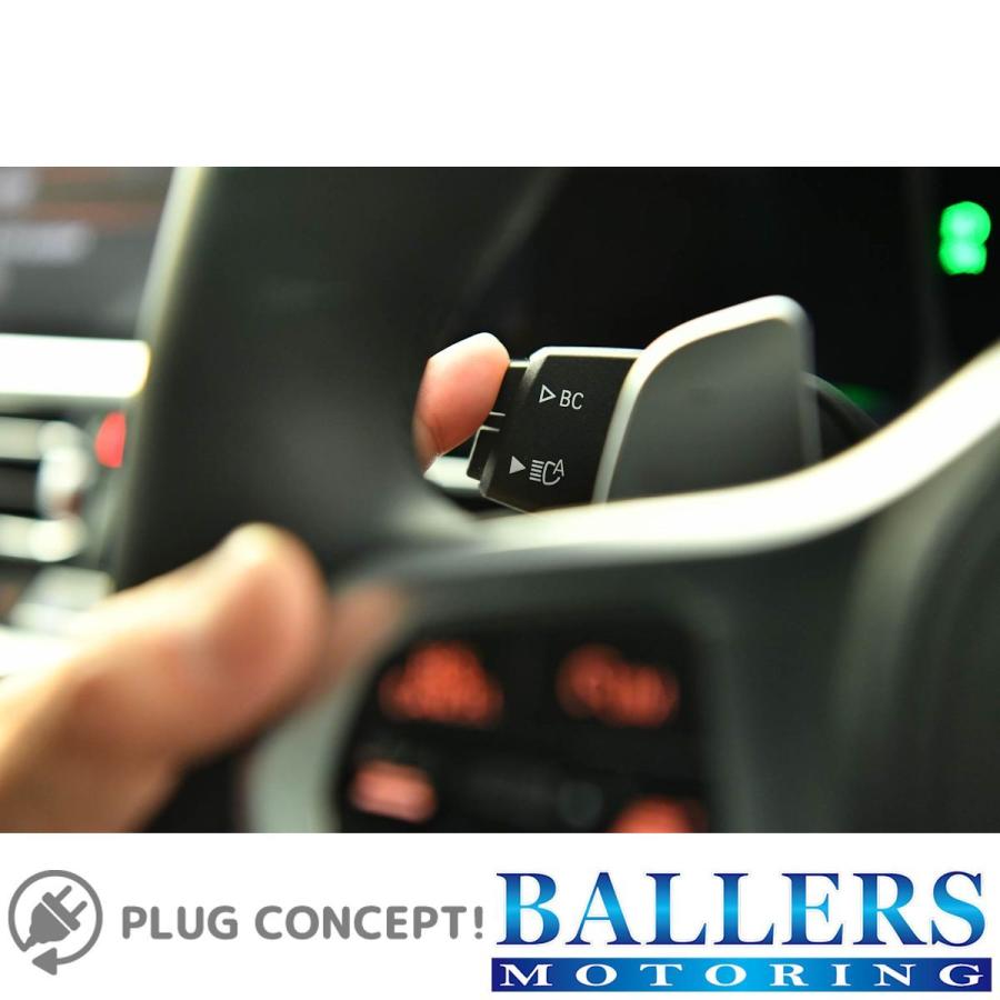 PLUG connect. EXC BMW 7シリーズ G12 740i 750i M760Li エキゾースト