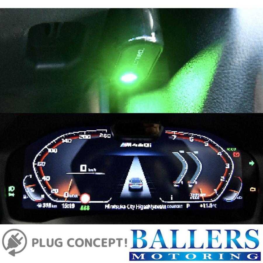 PLUG connect. EXC BMW 7シリーズ G12 740i 750i M760Li エキゾースト