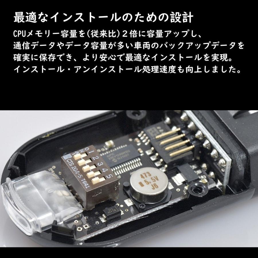 PLUG DLA! アウディ A6/S6/RS6 4A 2020年〜 ダイナミック ライト アクション 有効化 コーディング 差し込むだけで設定完了！ AUDI 日本製｜ballers｜02