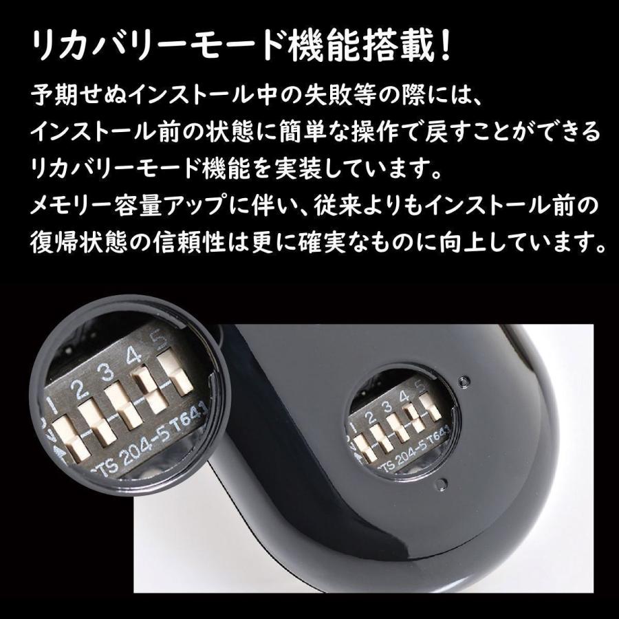 PLUG DRL! ベントレー ベンテイガ デイライト コーディング 差し込む 
