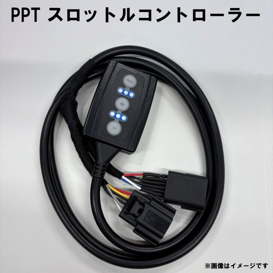 ランドローバー PPT スロコン レンジローバー4 2.0T