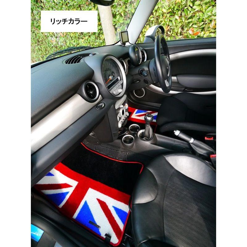 ミニクーパーR53 シートマット MINI（ミニ） クーパーS R53 2007/2〜 専用 フロアマット プレシャス