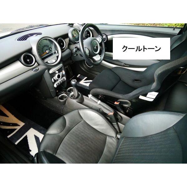 MINI（ミニ） クーパーS R53 2007/2〜 専用 フロアマット プレシャス