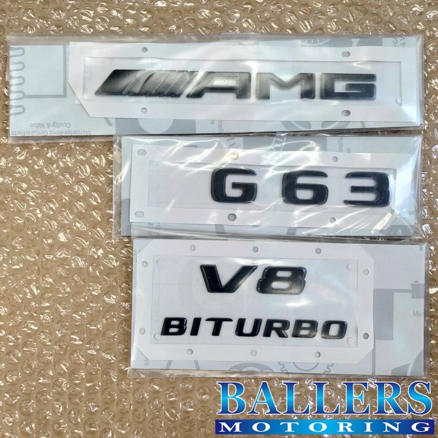 【ベンツGクラス G63 W436】G63 AMG V8 BITURBOエンブレム【純正】送料込み！ Mercedes-Benz（メルセデス・ベンツ） MERCEDES BENZ 純正品 ナイト