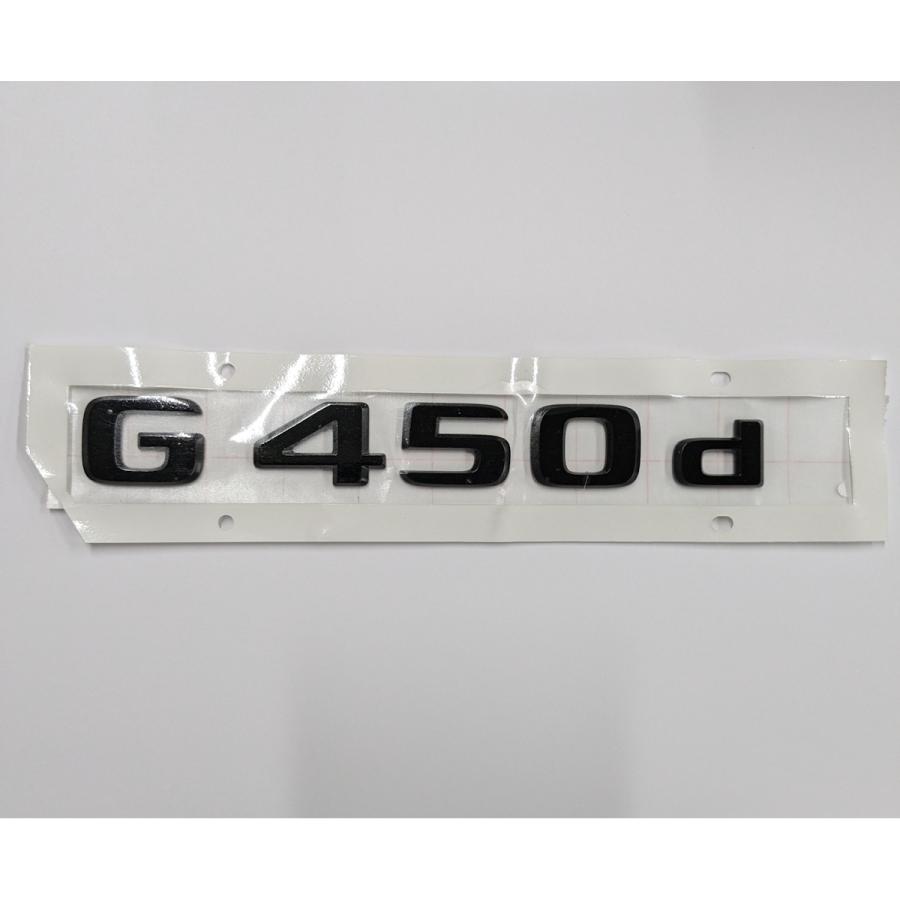 Mercedes-Benz（メルセデス・ベンツ） 純正品 ベンツ W465 G450d 