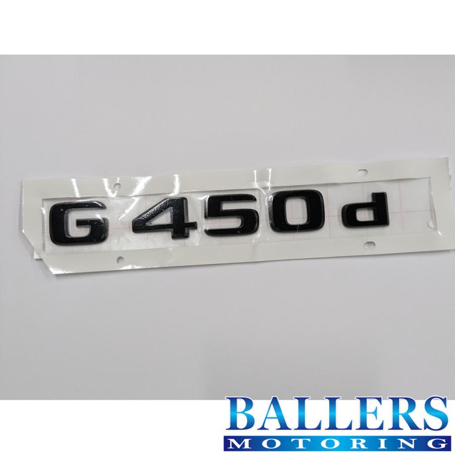 w463 w460 ベンツgクラス gワゴン ゲレンデ　限定エンブレム　バッヂ Mercedes-Benz（メルセデス・ベンツ） 純正品 ベンツ W465 G450d