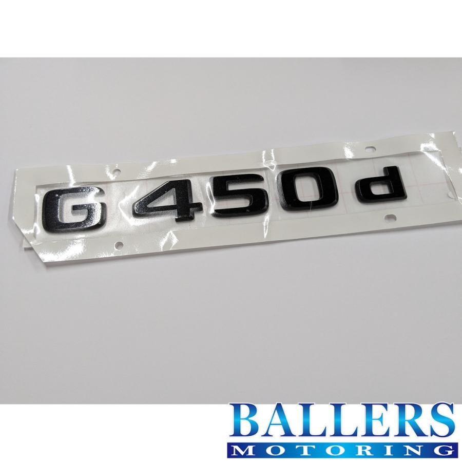 Mercedes-Benz（メルセデス・ベンツ） 純正品 ベンツ W465 G450d