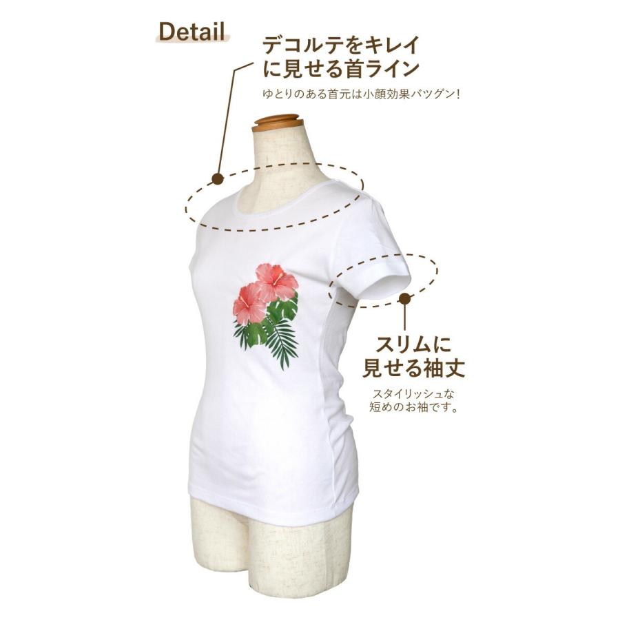 フラダンス Tシャツ ハイビスカス柄 モンステラ柄 スワロフスキー