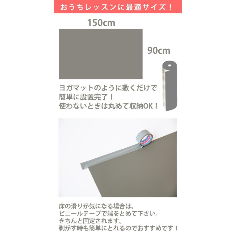 2022春大特価セール! リノリウム ピンク バレエ マット ヨガ 床 - ダンス/バレエ 2022春大特価セール! リノリウム ピンク バレエ マット ヨガ 床 - ダンス/バレエ