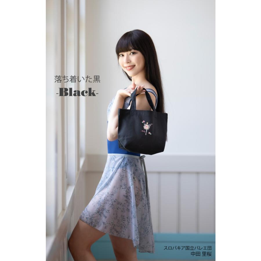 バレエ 刺繍入りミニトート 名入れ刺しゅう可 バレエ柄 バレエギフト