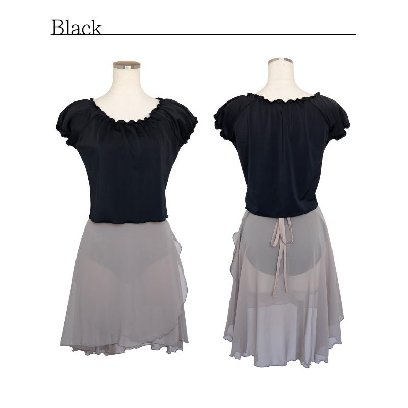 ドゥッシュドゥッスゥ　フリーサイズ　ウォームアップウェア　バレエ バレエ ウォームアップウエア 子供 大人 無地 バレエTシャツ