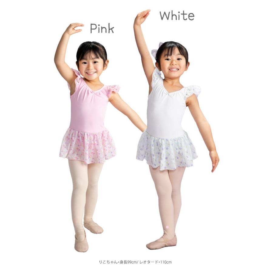 バレエ レオタード 子供 小花柄 ティンク スカート付き バレエ レオタード 子供 小花柄 ティンク スカート付き