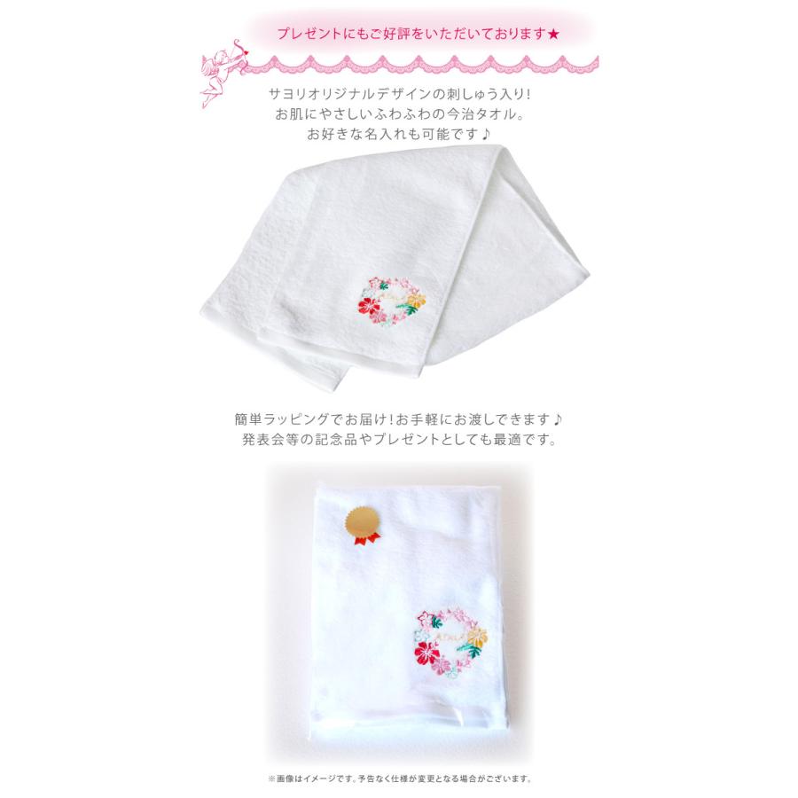 Pioneer ハイビスカス刺繍タオル 2個セット マエマエハンドタオル ハンカチ タオル2枚セット ピンク ハイビスカス