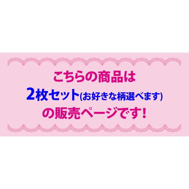 2枚セット 新体操 シルエット柄シリーズ タオルハンカチ全5柄 サヨリオリジナルrg柄刺しゅう 日本製 今治タオルハンカチ 卒団 Scg006 2 Scg605 バレエ サヨリ 通販 Yahoo ショッピング