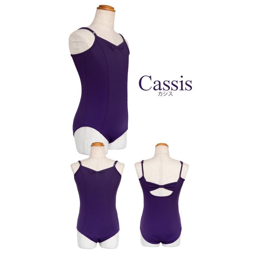 バレエ レオタード 子供 ジュニア ルティレ キャミソールレオタード