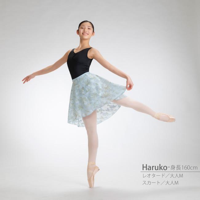 バレエ スカート 大人 ジュニア [花柄の巻きスカート] プリント柄