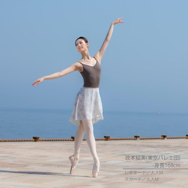 【しろぽん】 バーバリーロンドン 巻きスカート しろぽん】 バーバリーロンドン 巻きスカート BURBERRY