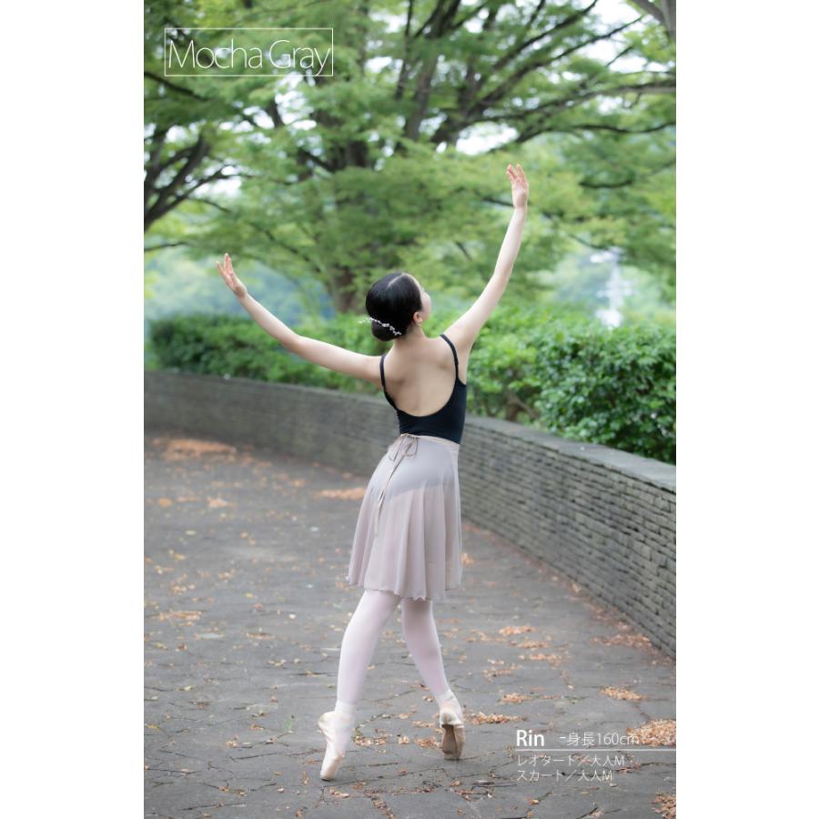 バレエ スカート 後ろロング丈 巻きスカート 無地 シフォン 日本 バレエ スカート 後ろロング丈 巻きスカート 無地 シフォン 日本