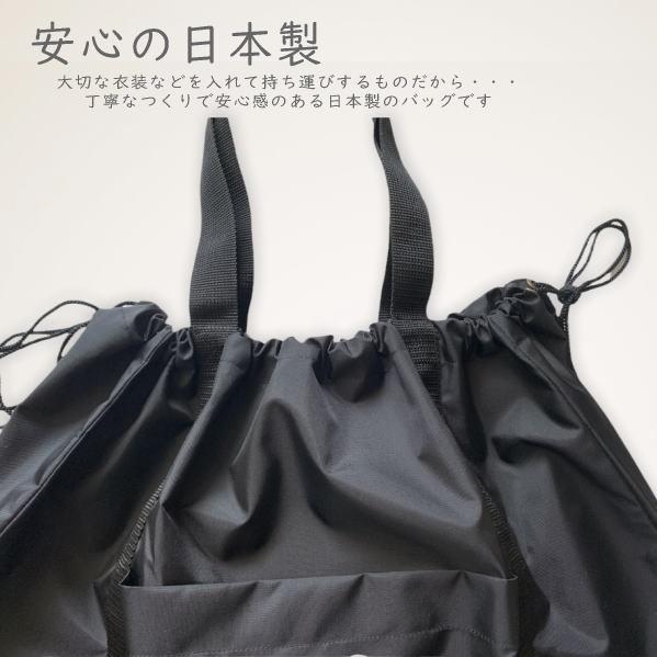 バレエバッグ【送料無料】ポケッタブル巾着トートバッグ（衣装バッグ