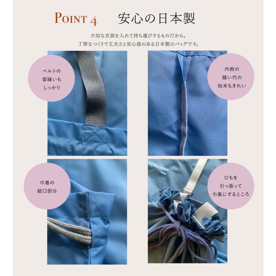 バレエ　ショルダーバッグ　ブラウン(衣装 チュチュケース）JJ-059 |  | 05