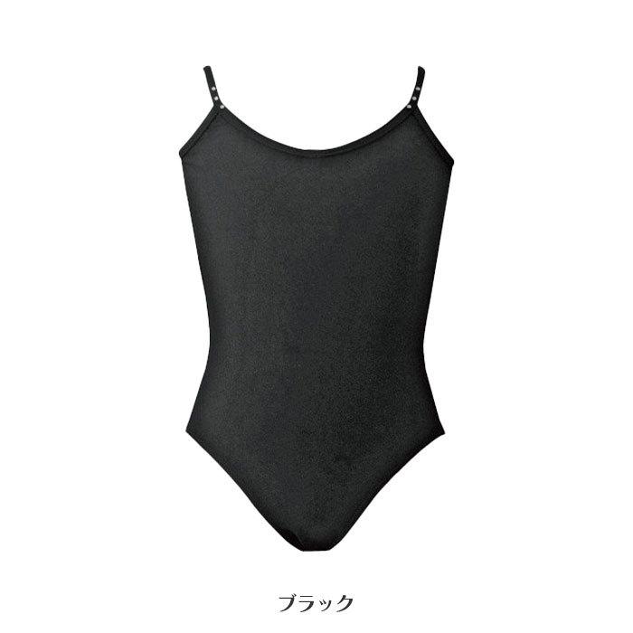 レオタードバレエ こども 日本製 キッズ キャミソール ラインストーン