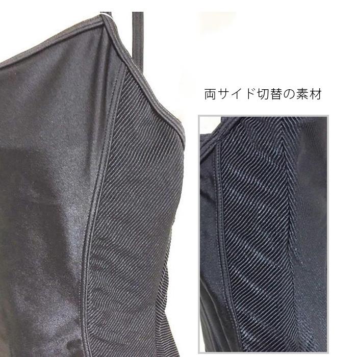 バレエレオタード 大人 レディース M キャミソール 日本製 クロ 黒 n