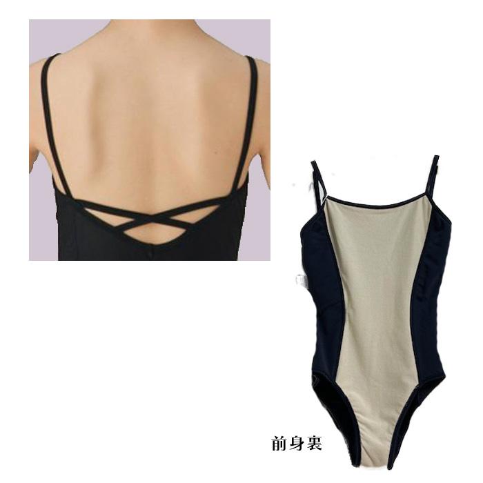 大人　バレエ　レオタード　M バレエ 大人 レオタード ナイロン プリント 柄 胸パッドポケット