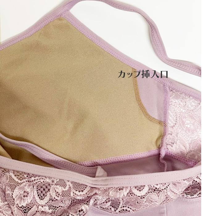 バレエ バストカップ 胸パッド ブラカップ 下着 差し込み レオタード用