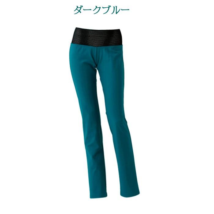 ダンス フィットネス ヨガ エアロビクス ピラティス ストレートパンツ