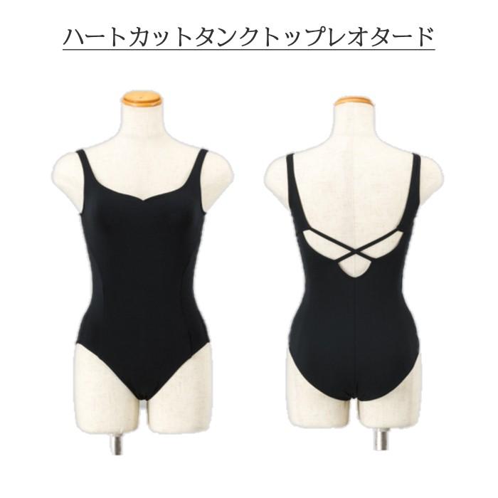 バレエレオタード 子供 キッズ ジュニア 大人 日本製 コンクール オーディション ノースリーブ レオタード タンク 12 N R バレエレオタード ショップ March 通販 Yahoo ショッピング
