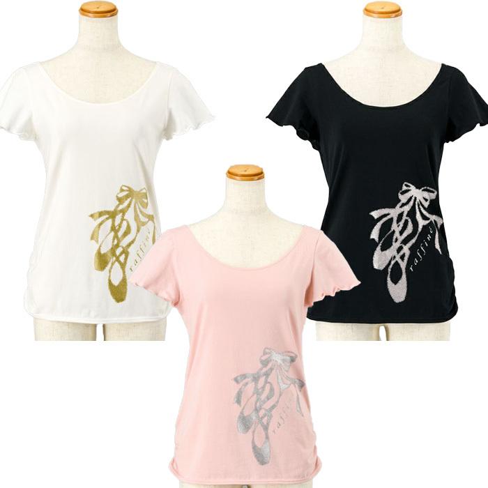 バレエ トップス Tシャツ トウシューズ 半袖 レディース 大人