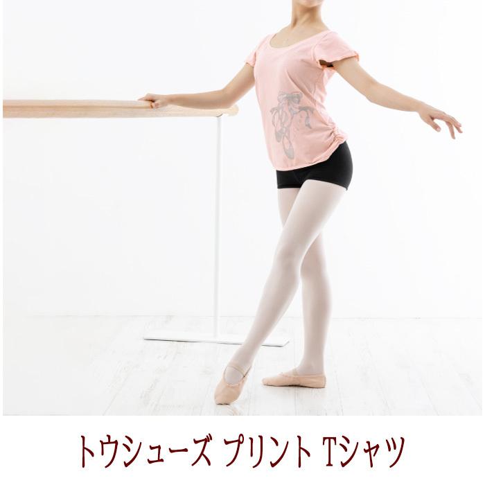 バレエ トップス Tシャツ トウシューズ 半袖 レディース 大人
