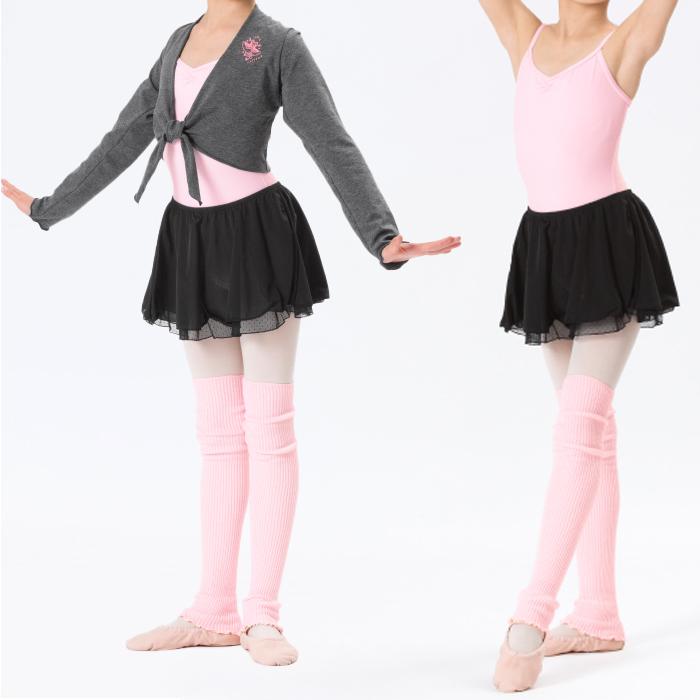 バレエスカート 子供用 キッズ ジュニア リバーシブル プルオン