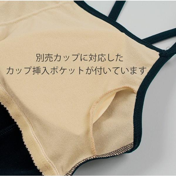 バレエレオタード モノトーン花柄プリントレオタード レディース