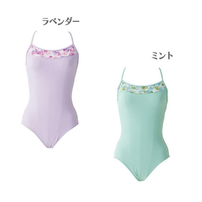 バレエ レオタード 大人 花柄 ローズ柄 フラワー キャミソール バレエ レオタード 大人 花柄 ローズ柄 フラワー キャミソール