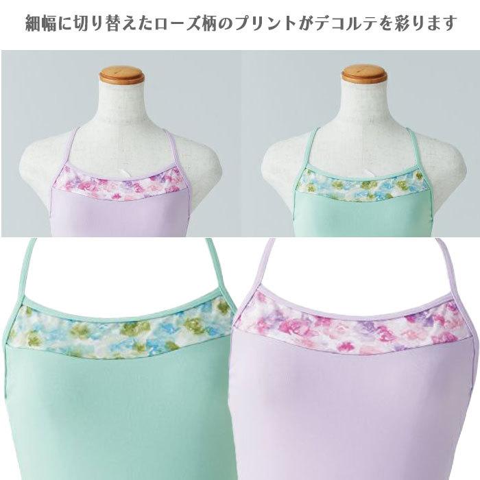 バレエ レオタード 大人 花柄 ローズ柄 フラワー キャミソール S M L