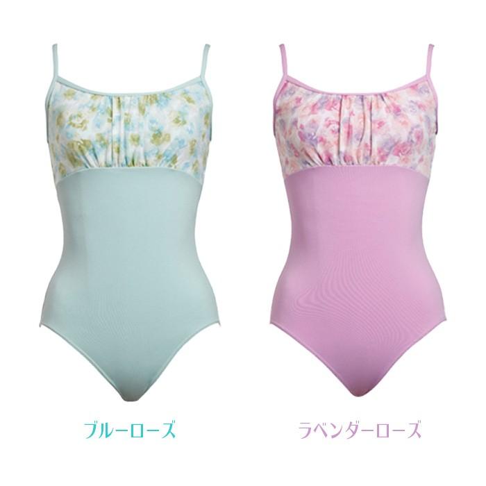 スティナ　花柄 バレエレオタードP　レディースS ジュニア150 160 楽天市場】バレエ レオタード 花柄 チュール 女の子 レッスン着