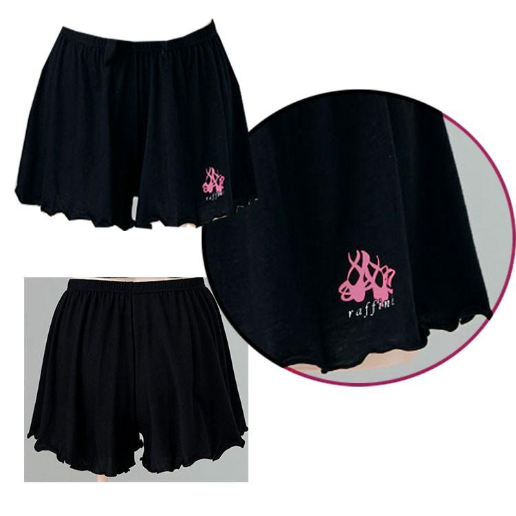 バレエ ショートパンツ キッズ ジュニア こども オーバーパンツ