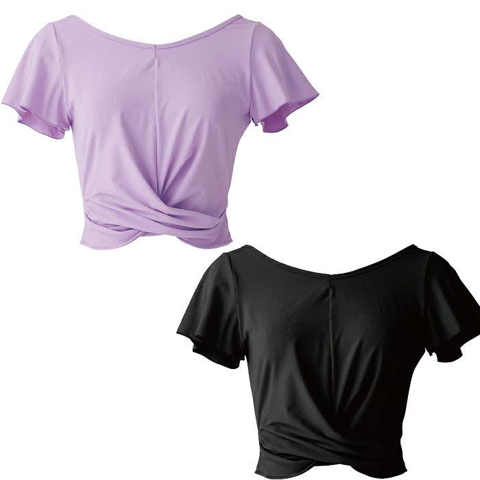 バレエ トゥシューズ柄 半袖 Tシャツ 130 黒 ピンク バレエ トゥシューズ柄 半袖 Tシャツ 130 黒 ピンク 楽天市場