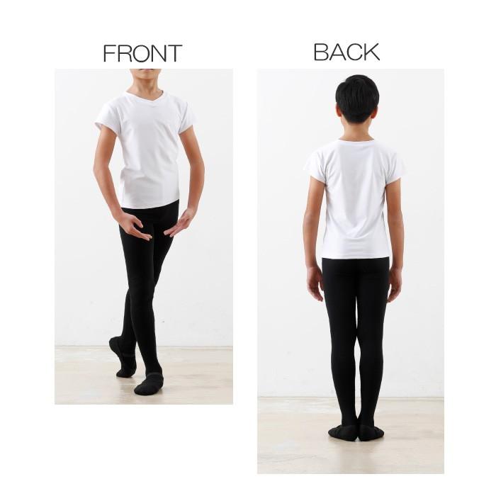 バレエタイツ ボーイズ メンズ フーター 子供 大人 黒 白 130 140