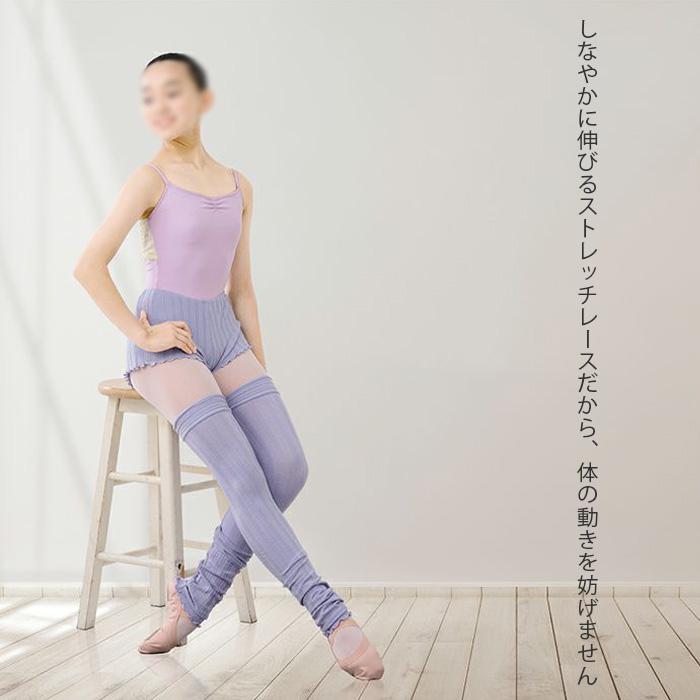 レオタード　ノースリーブ　レース　キッズ　ジュニア　紫　パープル　薄紫 バレエ レオタード 子供 ジュニア 黒 140cm 150cm P ノースリーブ