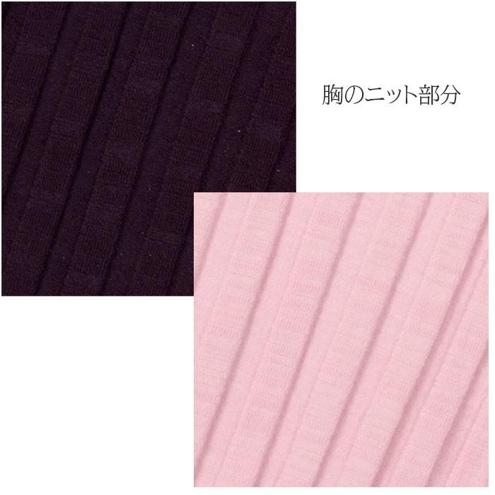 バレエ用品 ウォームアップ つなぎ リブ ウォーム ジャンプスーツ