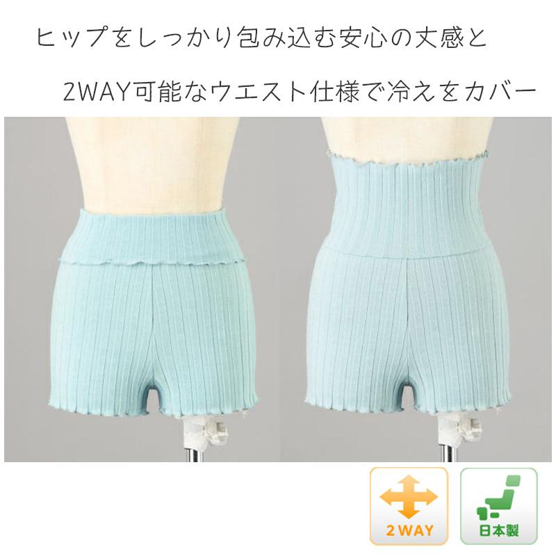 バレエ ショートパンツ ウォームアップ ボトムス バレエ用品