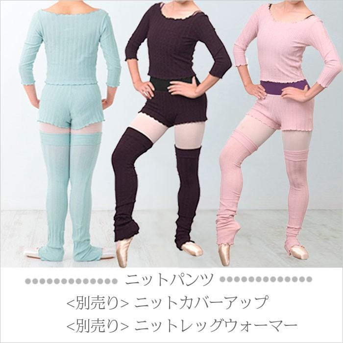 バレエ ショートパンツ バレエウェア ボトムス 子供 レディース