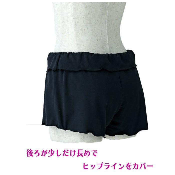 バレエ ショートパンツ 子供 ボトムス 可愛い バレエ用品 日本製 吸水