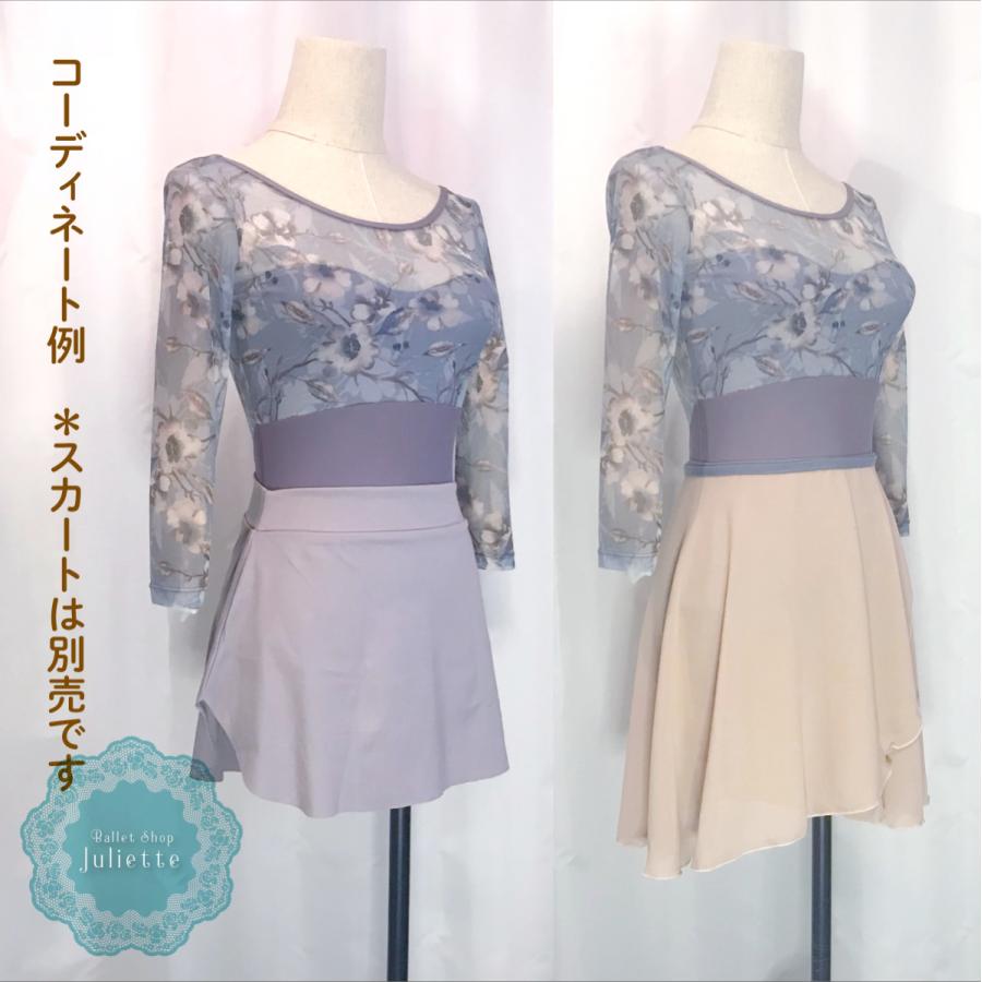 M パープル 7分袖 フラワー メッシュ レオタード 大人 バレエ : Ballet