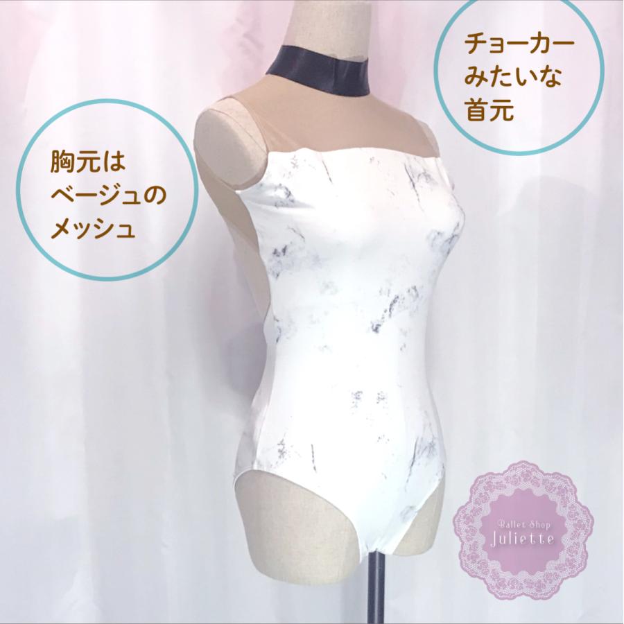 Mado∕Lサイズ∕紺色花レースチョーカーレオタード白 S 白 大理石柄 袖なし 黒チョーカー レオタード 大人 バレエ : Ballet